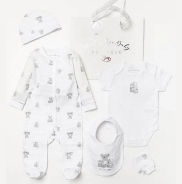 ROCK A BYE BOUTIQUE "B IS FOR BEAR" FIVE PIECE GIFT SET